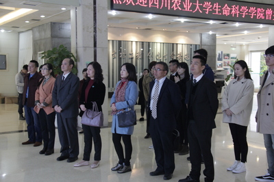 生命科學(xué)學(xué)院與四川新生命干細(xì)胞科技股份深化校企合作 共啟干細(xì)胞研究與成果轉(zhuǎn)化新篇章